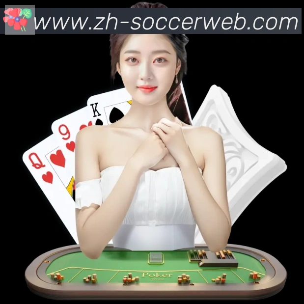 App 展示图